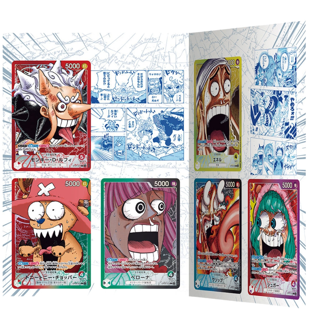 One Piece: Base shop limited card collection vol 1