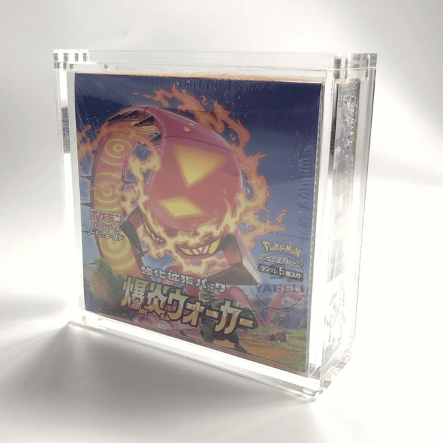 Acrylic case / Box - Japanese Booster box Regular Pokemon - Pocko Monsters