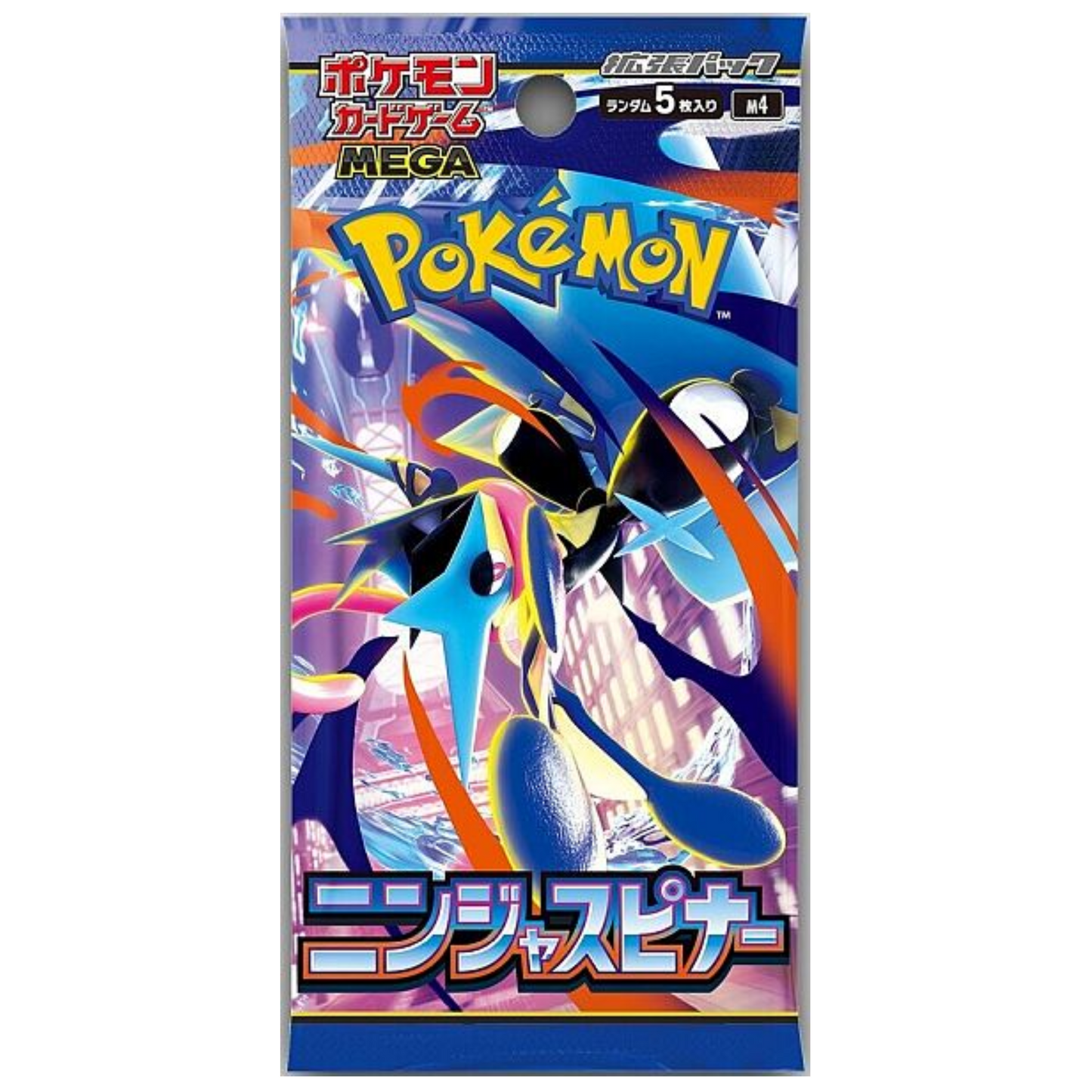 Pokémon: Ninja Spinner M4: Booster Pack
