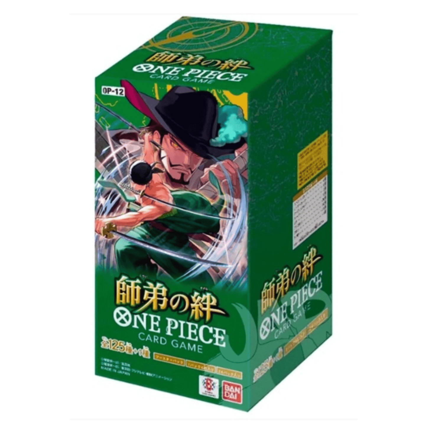 One Piece OP12 - Booster Box - Legacy Of The Master (Japansk) - Pocko Monsters