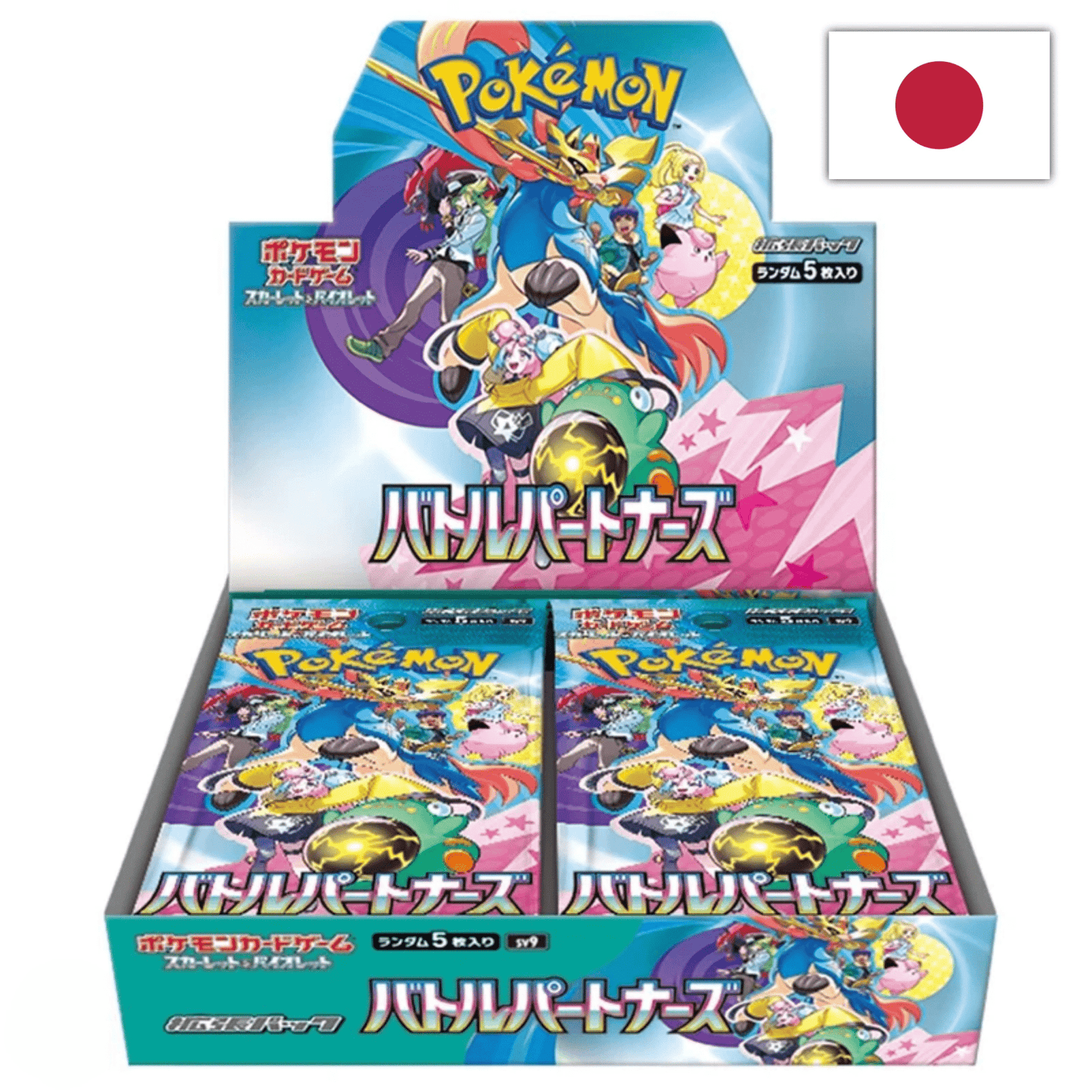 Pokemon: Battle Partners sv9 - Japansk - Booster box (Uden promo kort) - Pocko Monsters