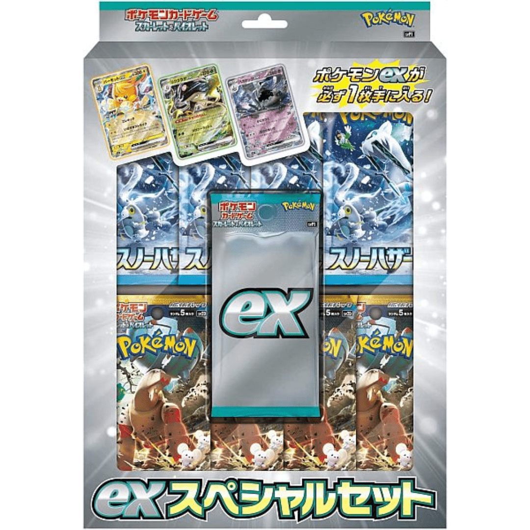 Pokemon: ex Special Set: Snow Hazard & Clay Burst - Japanese - Scarlet and Violet - Pocko Monsters