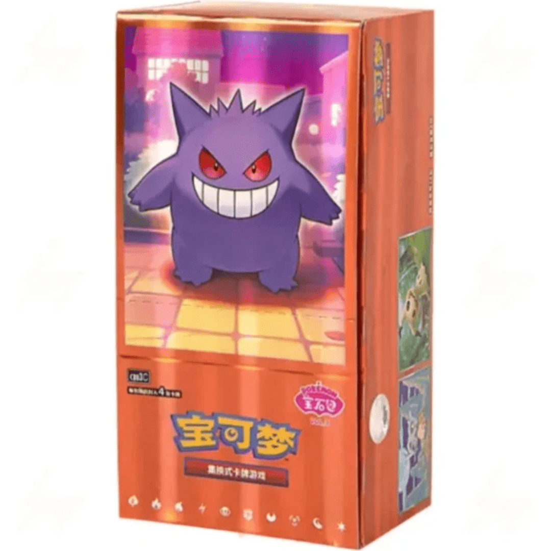Pokemon: Gem Pack Vol 3 - Booster Box - Kinesisk / Chinese - Pocko Monsters