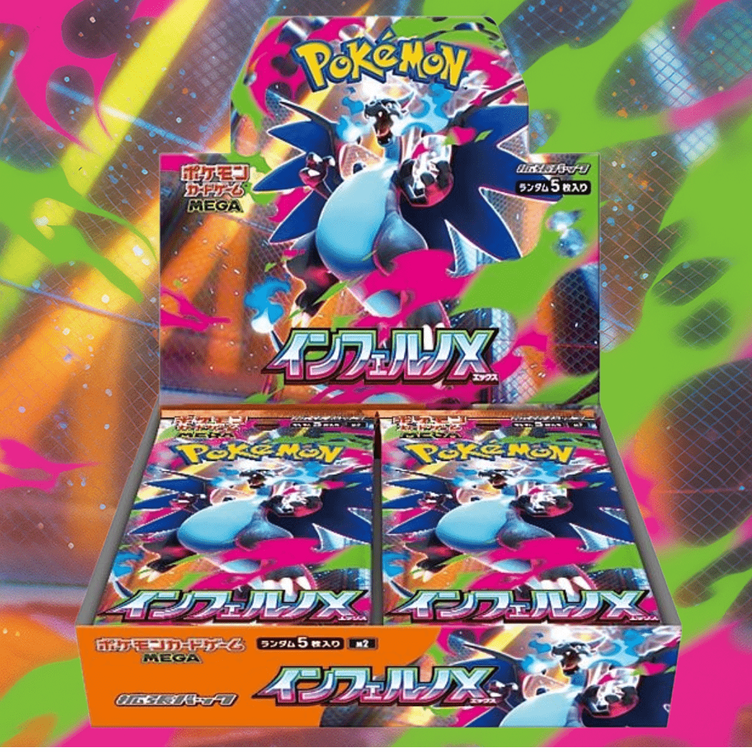 Pokemon: MEGA Inferno X M2 - Japansk - Booster box - Pocko Monsters