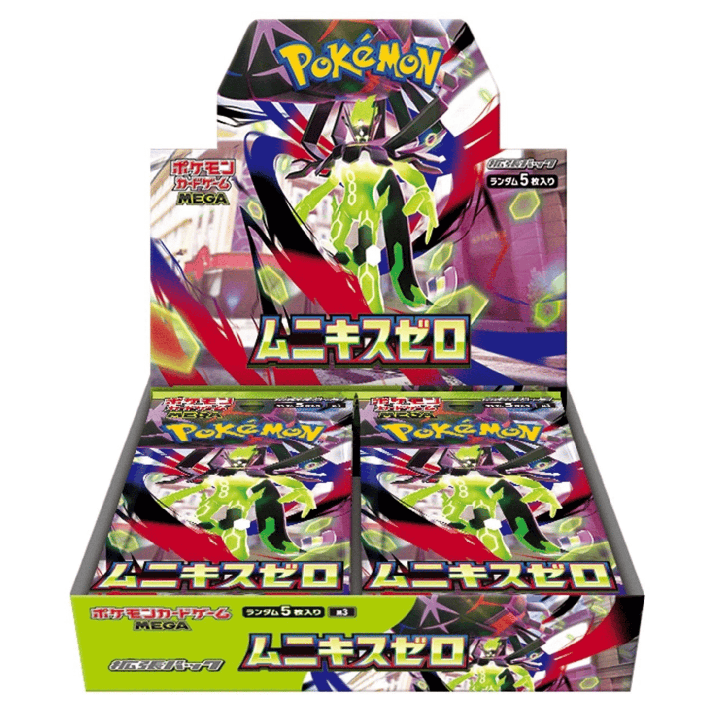 Pokémon: Mega Munikis Zero M3: Booster Box (Forudbestilling - se beskrivelse) - Pocko Monsters