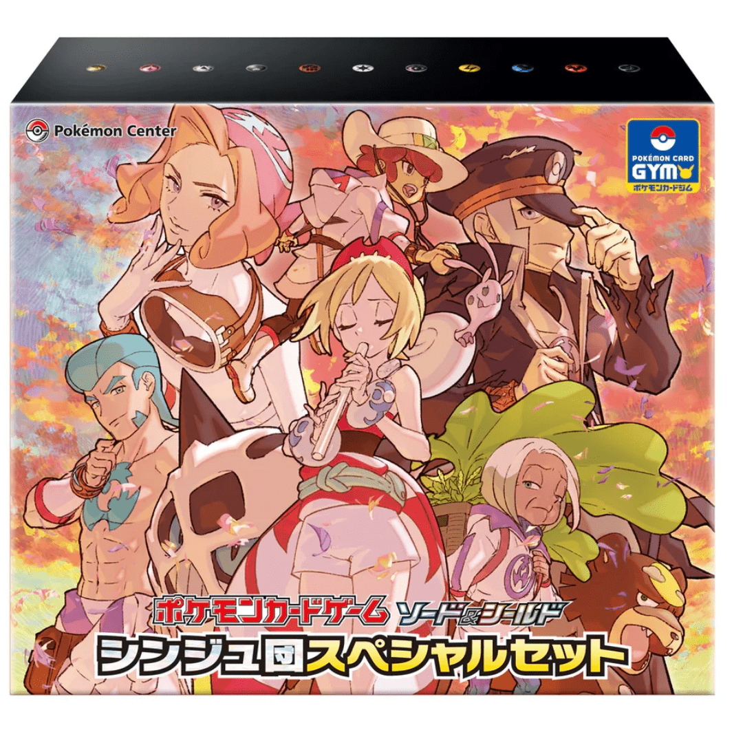 Pokemon: Pearl clan special set *Sjælden* (Japanese) - Pocko Monsters
