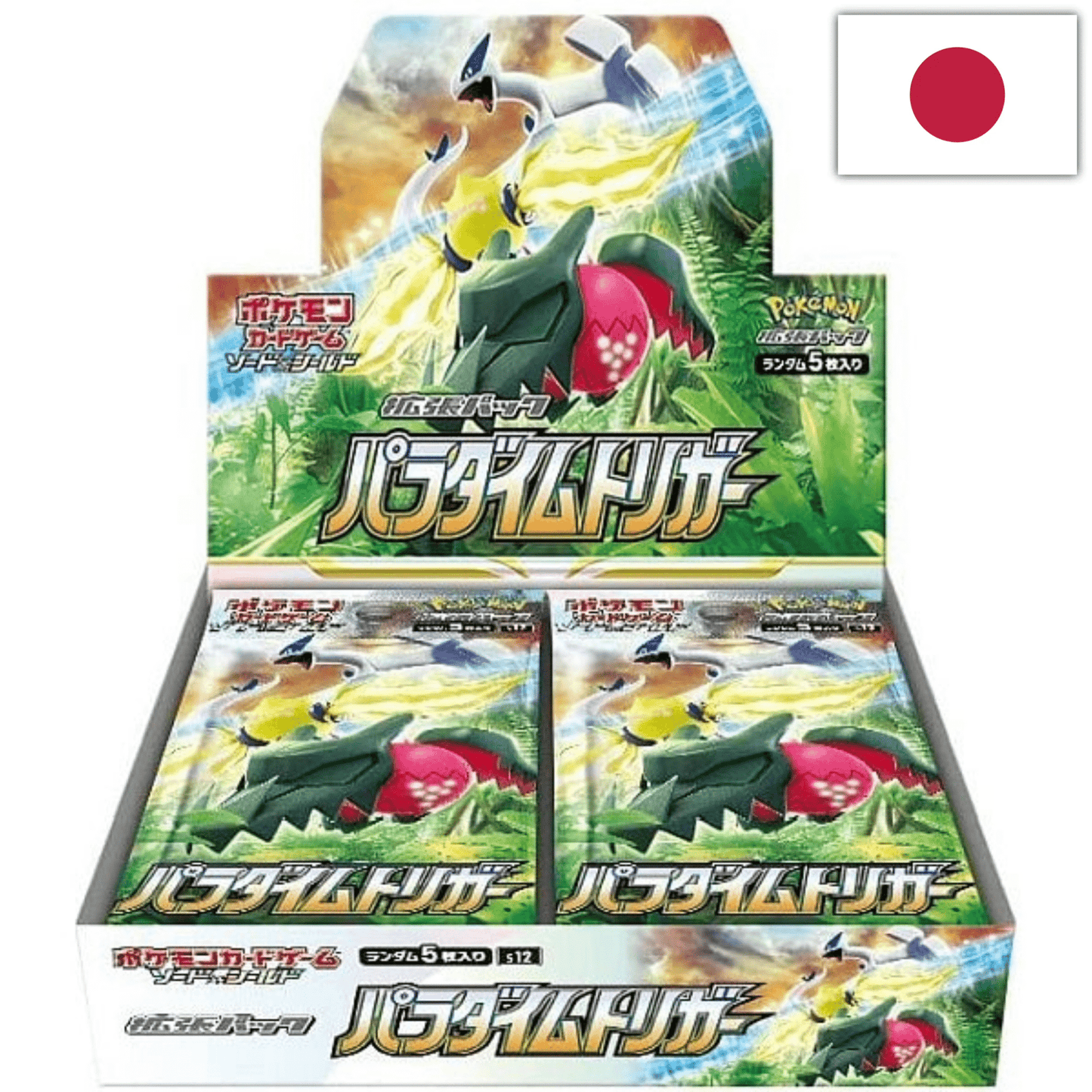 Pokemon S12: Paradigm Trigger - Booster box (30 booster packs) - japansk - Pocko Monsters