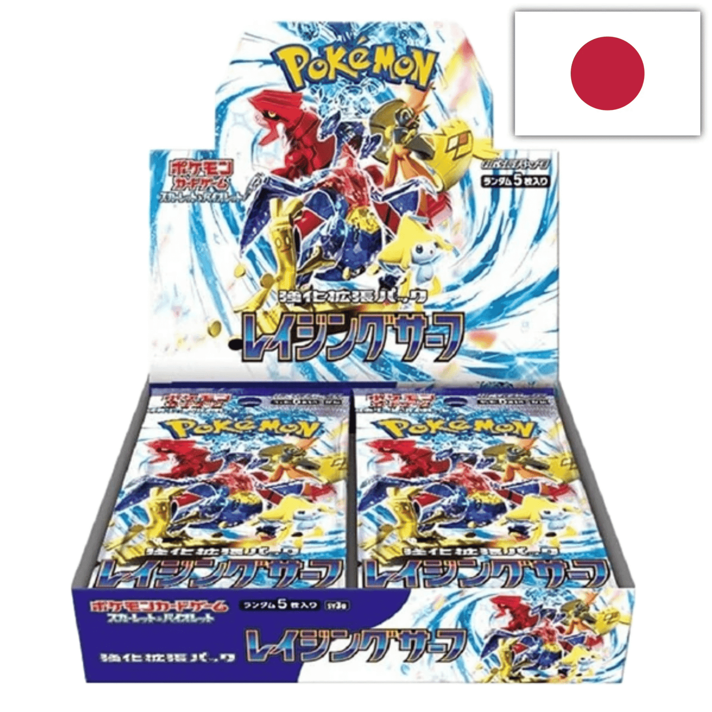Pokemon SV3a: Raging Surf - Booster box (30 booster packs) - japansk - Pocko Monsters