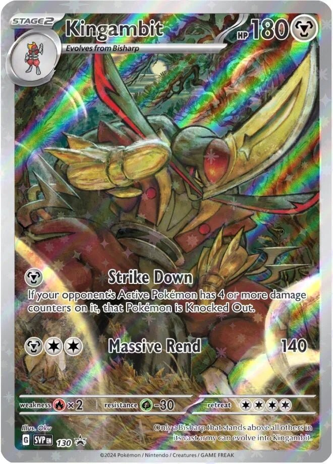 Pokémon SV6.5 Shrouded Fable Illustration Rare Collection - Kingambit - Pocko Monsters