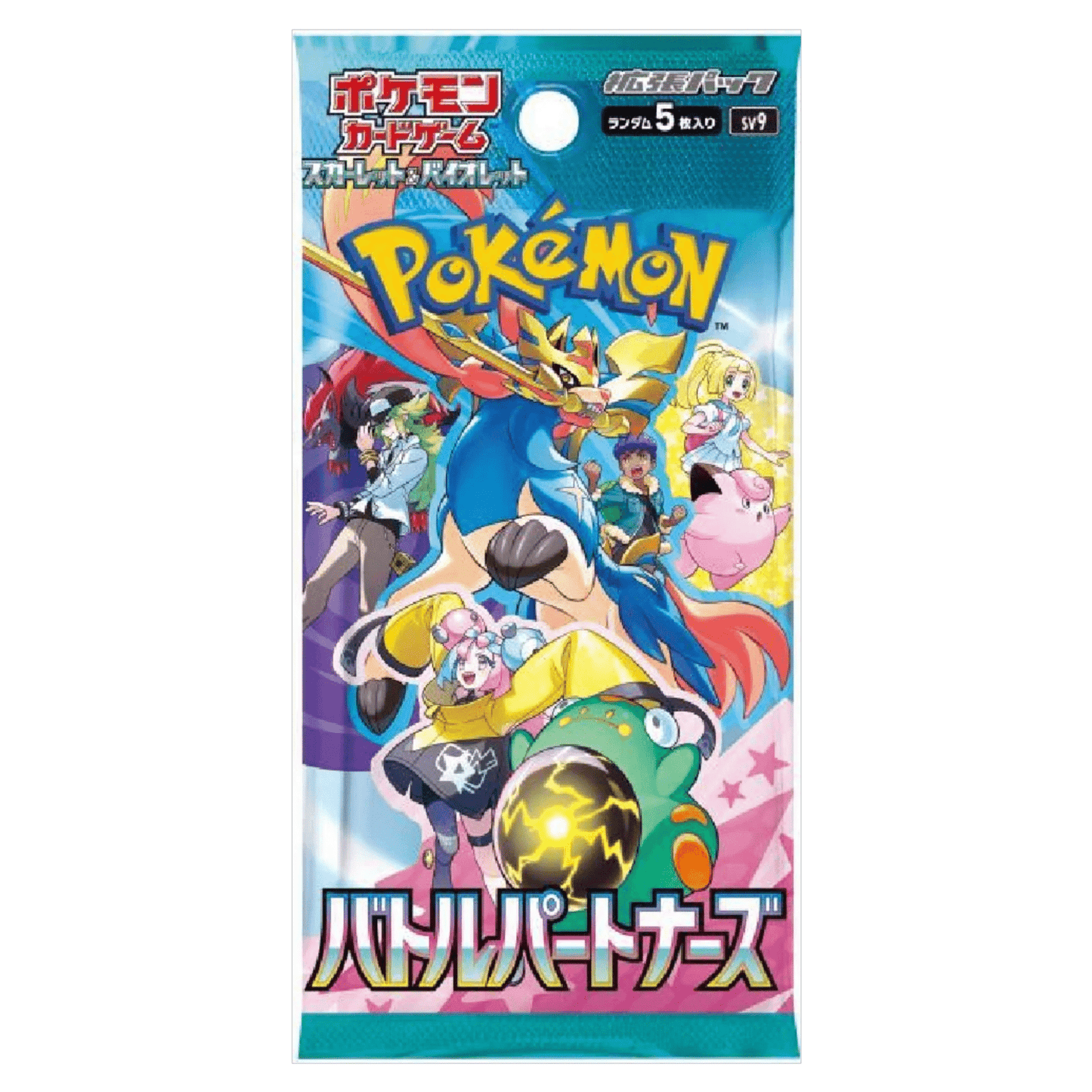 Pokemon Sv9: Battle Partners - Booster Pack - japansk - Pocko Monsters