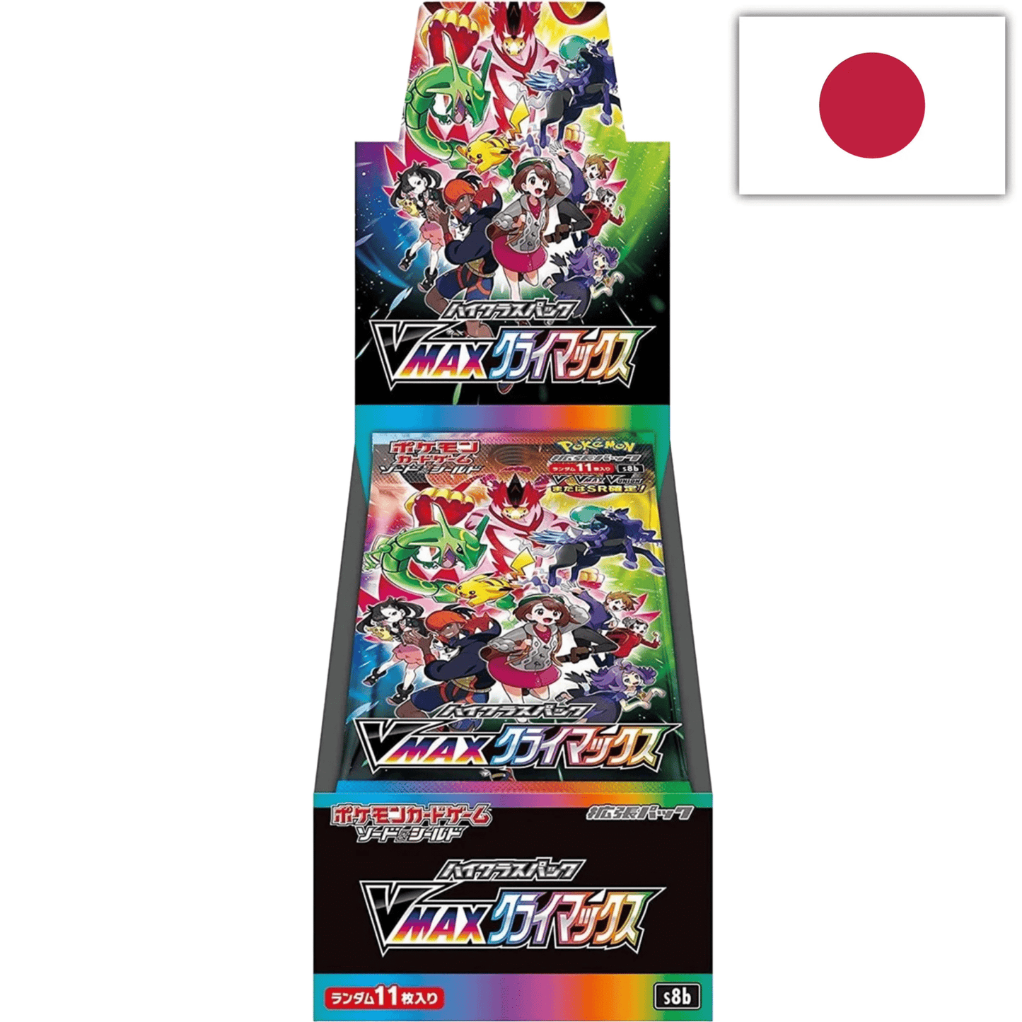 Pokemon: Vmax Climax s8b - Japansk - Booster box - Pocko Monsters