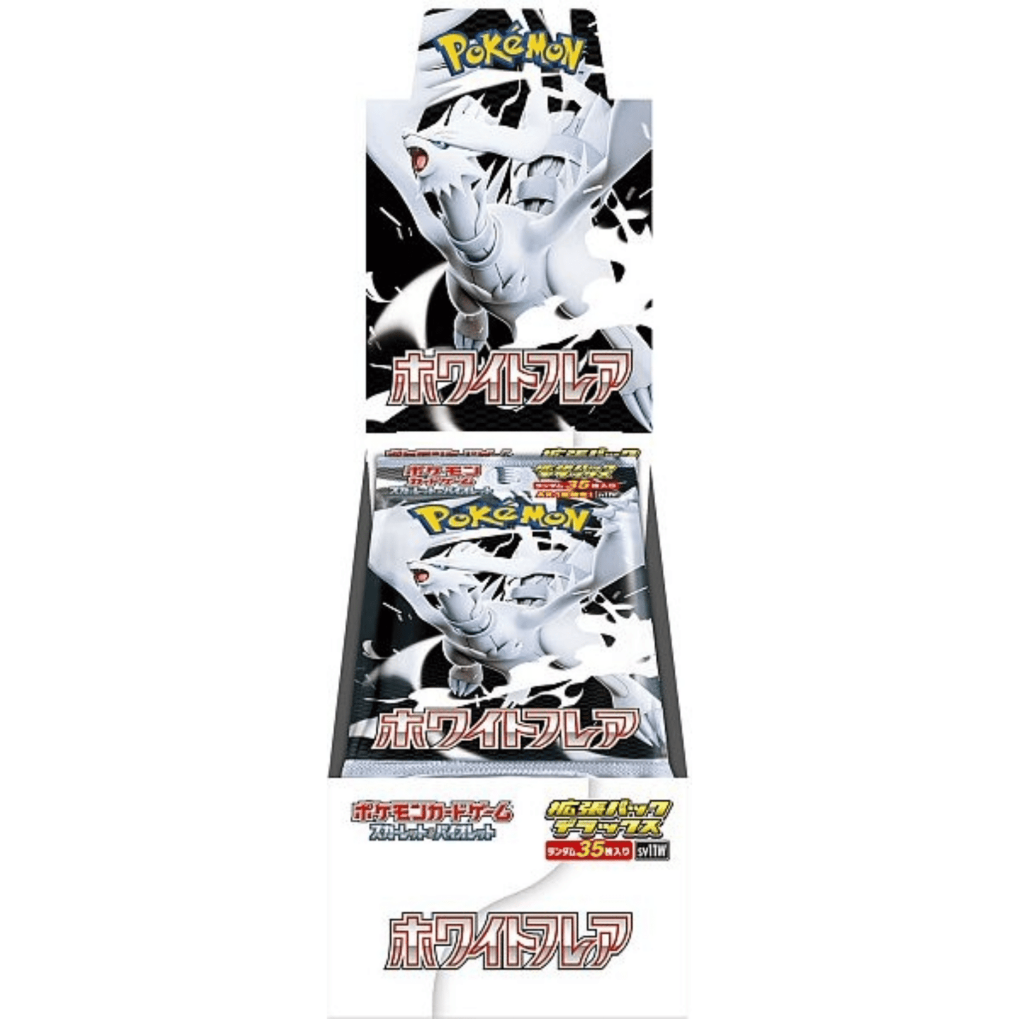 Pokemon: White Flare DELUXE - Japansk - Booster box (Forudbestilling) - Pocko Monsters