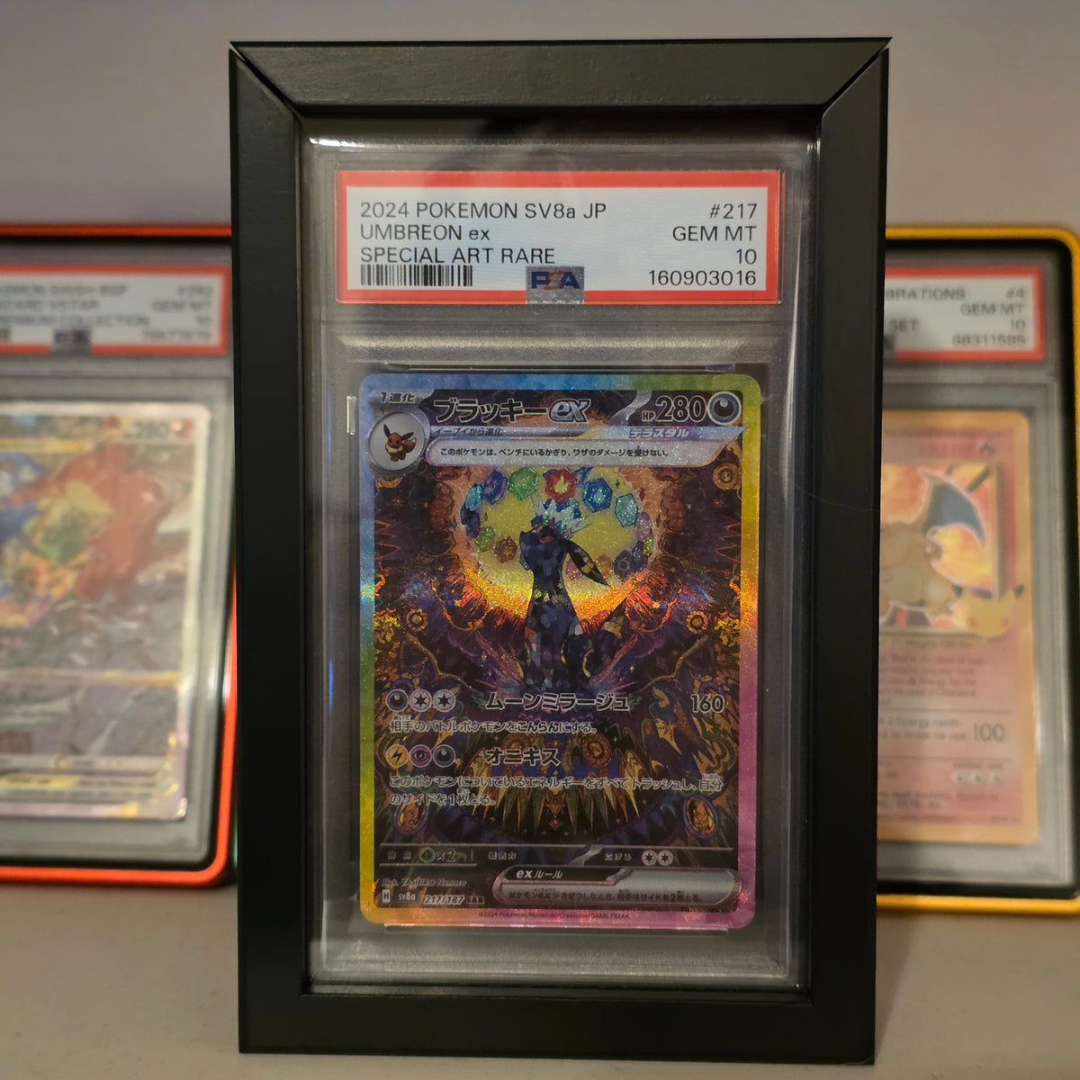 MagFrameOne PSA Cover / black - raw2rare