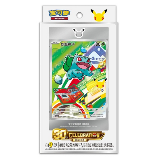 30th Anniversary Celebration: Original Partner Card Set - Vol.1 - Simplified Chinese