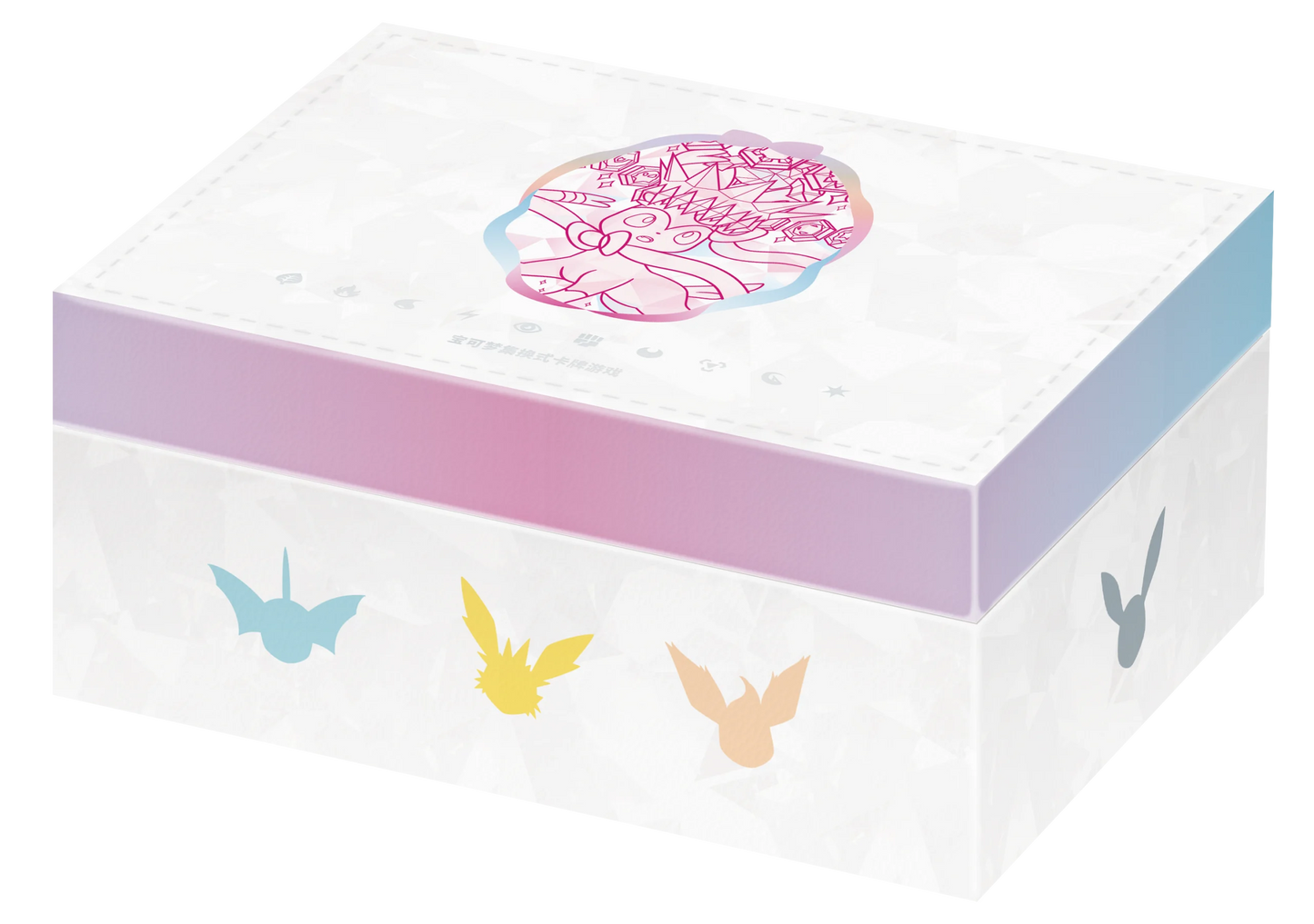 Terastal Grand Gathering "Eevee & Friends" Gift Box - Kinesisk / Chinese