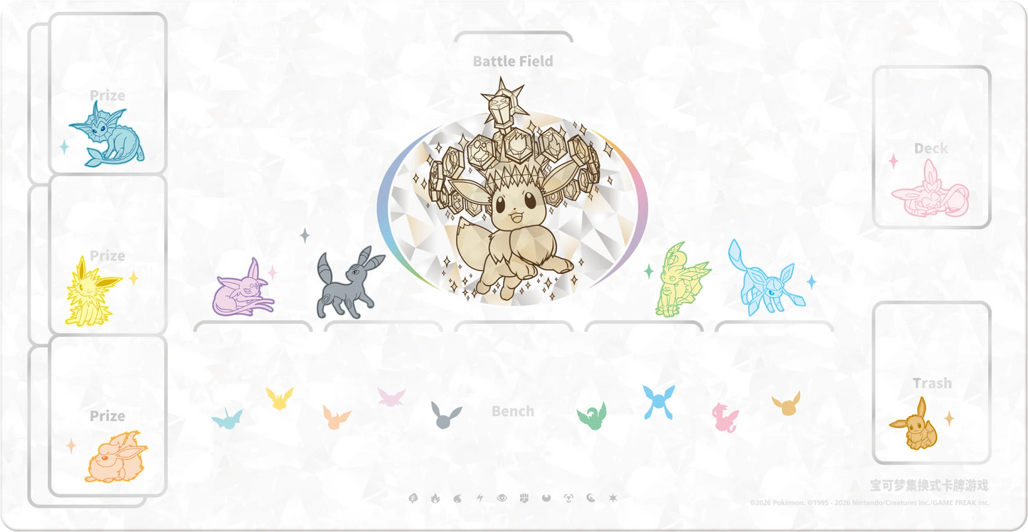 Terastal Grand Gathering "Eevee & Friends" Gift Box - Kinesisk / Chinese
