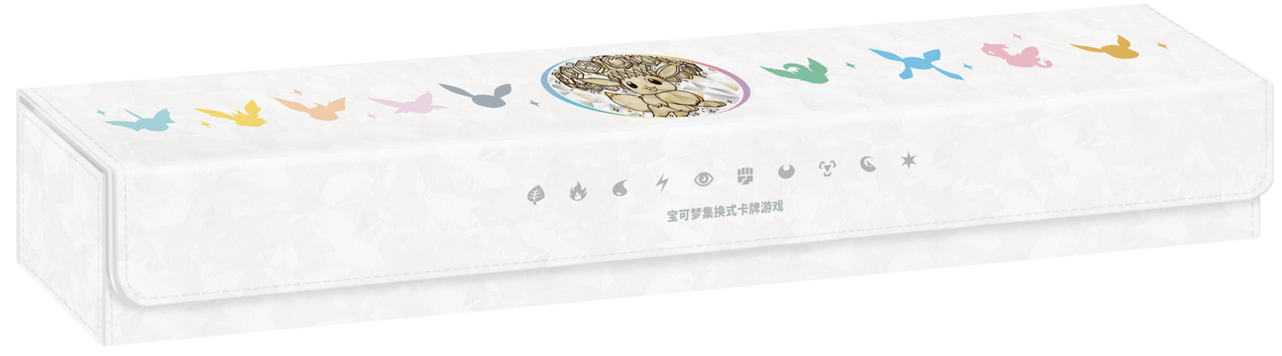 Terastal Grand Gathering "Eevee & Friends" Gift Box - Kinesisk / Chinese