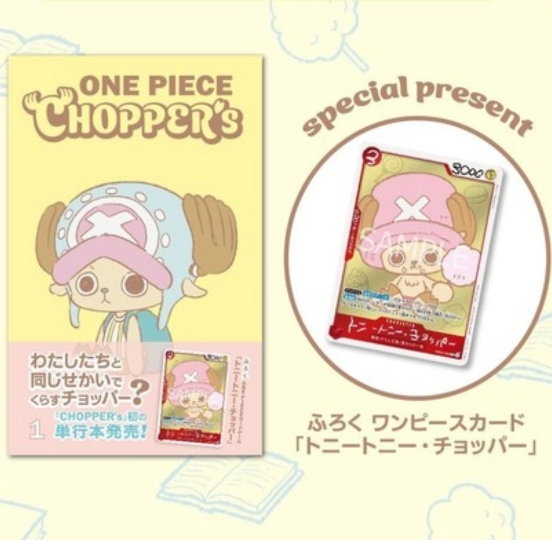 One Piece: Chopper's magazine Vol. 1 + promo card