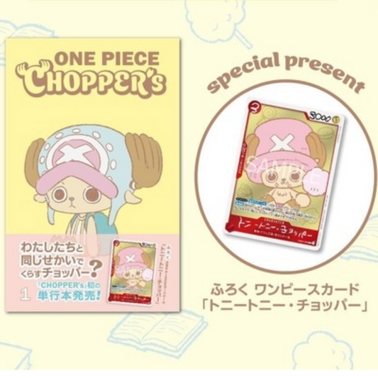 One Piece: Chopper's magazine Vol. 1 + promo card