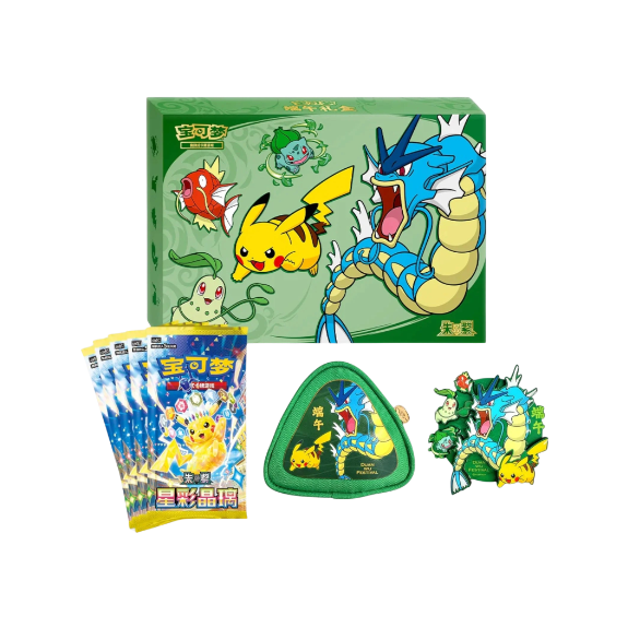 Dragon Boat Festival Gift Box - Kinesisk / Chinese