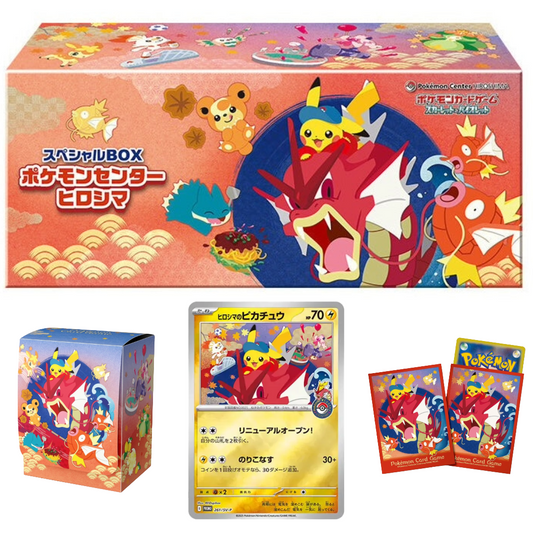 Hiroshima Special Box
