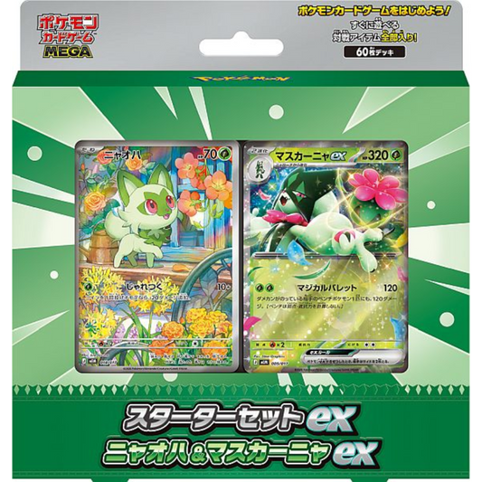 Sprigatito & Meowscarada MEGA starter deck - Japansk Pokemon