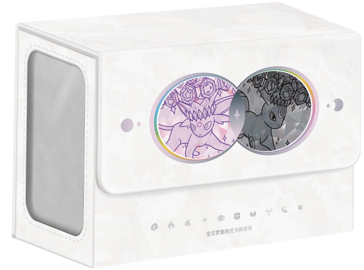 Terastal Grand Gathering "Eevee & Friends" Gift Box - Kinesisk / Chinese