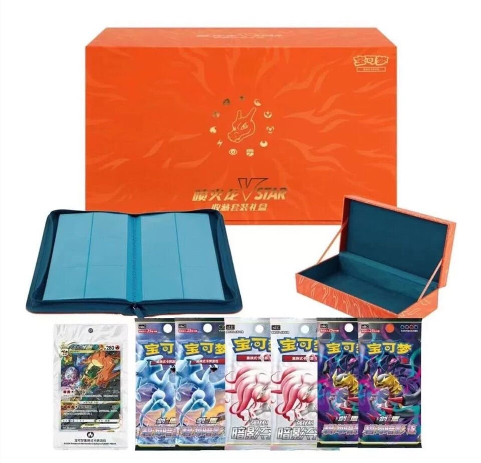 Pokemon: Charizard Vstar Collection set Gift box - Kinesisk / Chinese - Pocko Monsters
