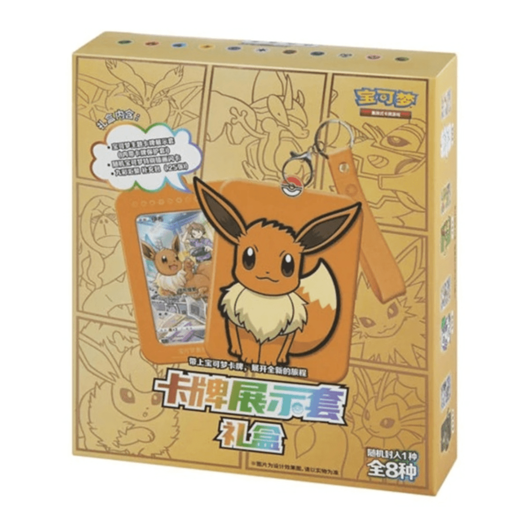 Pokemon: Eevee gift box - Kinesisk / Chinese - Pocko Monsters