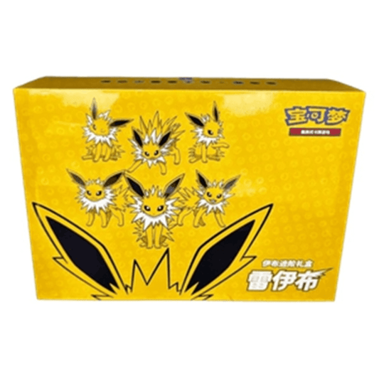 Pokemon: Jolteon VMAX gift box - Sword And Shield - Kinesisk / Chinese - Pocko Monsters