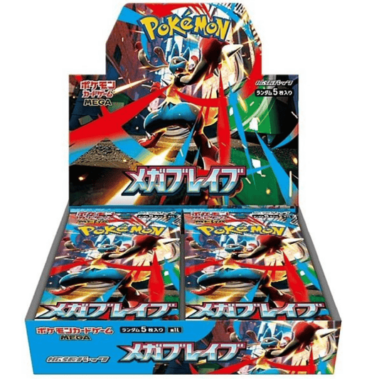 Pokemon: Mega Brave M1L - Japansk - Booster box - Pocko Monsters