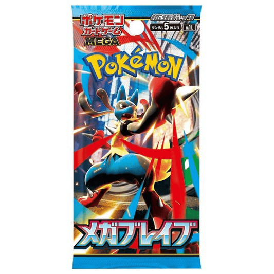 Pokemon: Mega Brave M1L - Japansk - Booster Pack - Pocko Monsters
