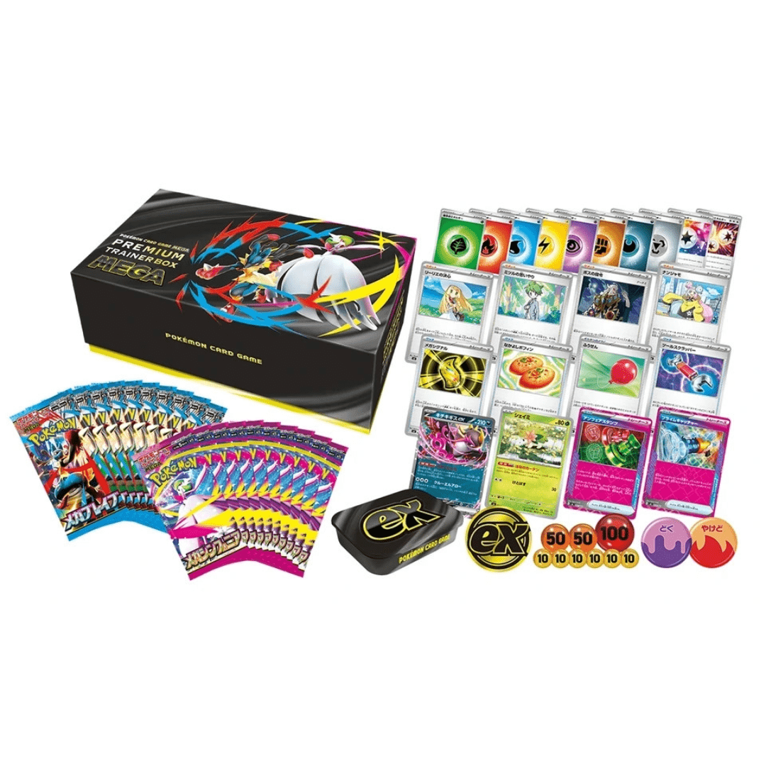 Pokemon: Mega premium trainer box - Japanese - Pocko Monsters