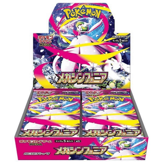 Pokemon: Mega Symphonia M1S - Japansk - Booster box - Pocko Monsters