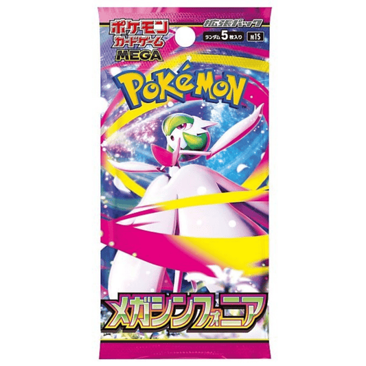Pokemon: Mega Symphonia M1S - Japansk - Booster Pack - Pocko Monsters