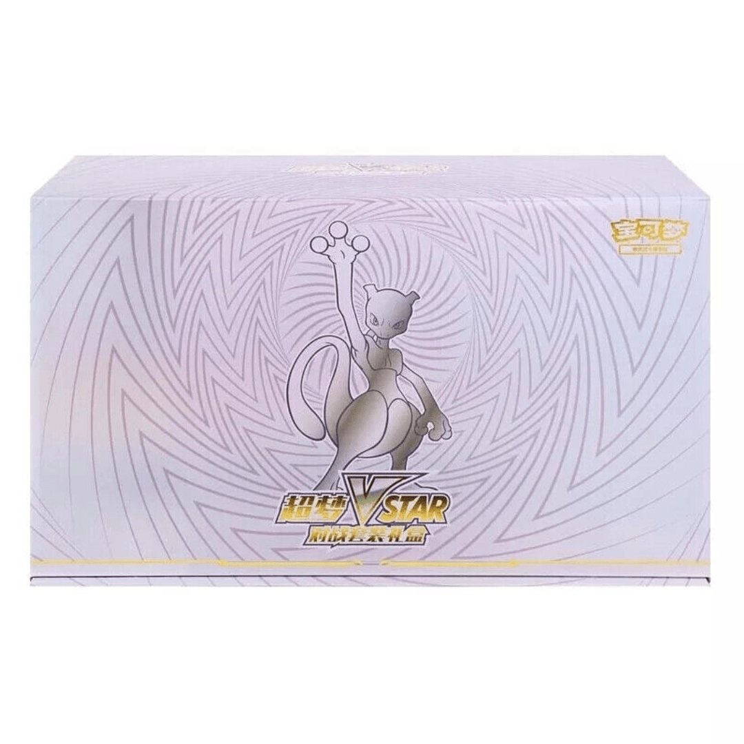 Pokemon: Mewtwo Vstar Collection set Gift box - Kinesisk / Chinese - Pocko Monsters