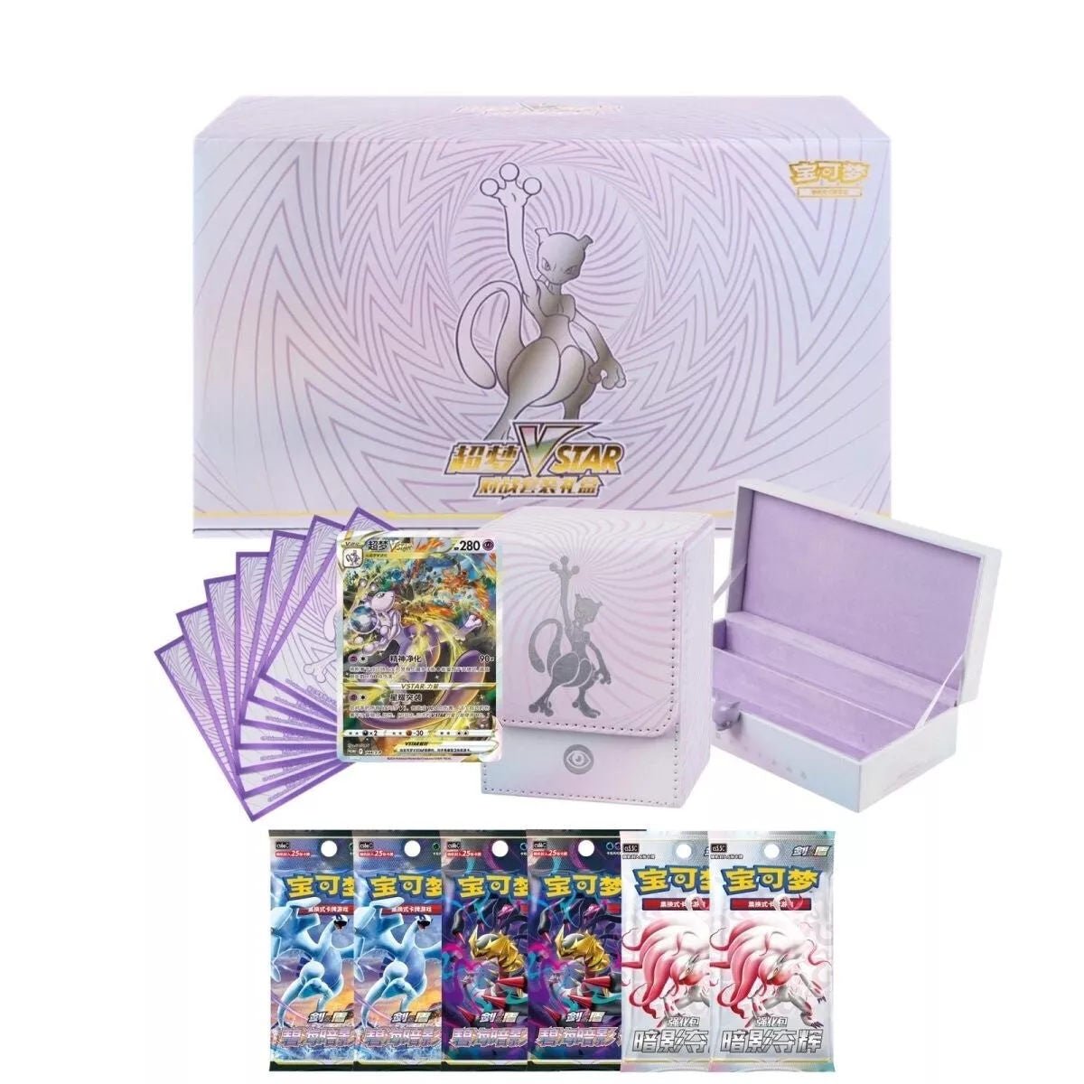 Pokemon: Mewtwo Vstar Collection set Gift box - Kinesisk / Chinese - Pocko Monsters