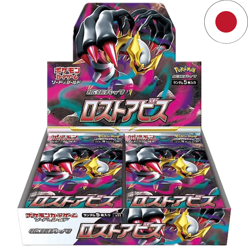 Pokemon S11: Lost Abyss - Booster box (30 booster packs) - japansk - Pocko Monsters