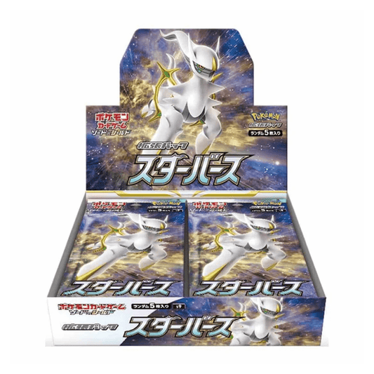 Pokemon: Star Birth s9 - Japansk - Booster box - Pocko Monsters
