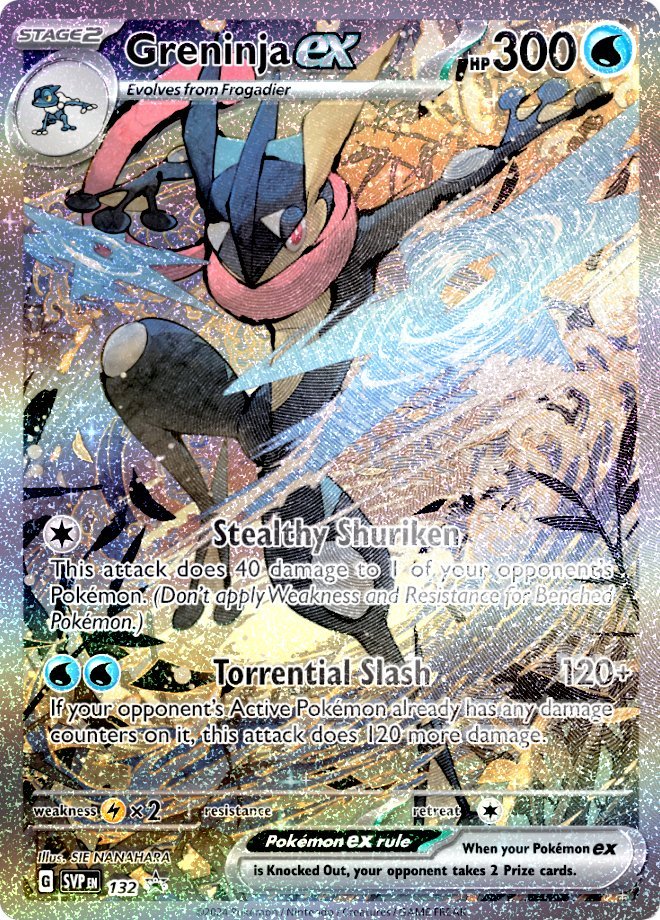 Pokémon SV6.5 Shrouded Fable Ex Special Collection - Greninja - Pocko Monsters