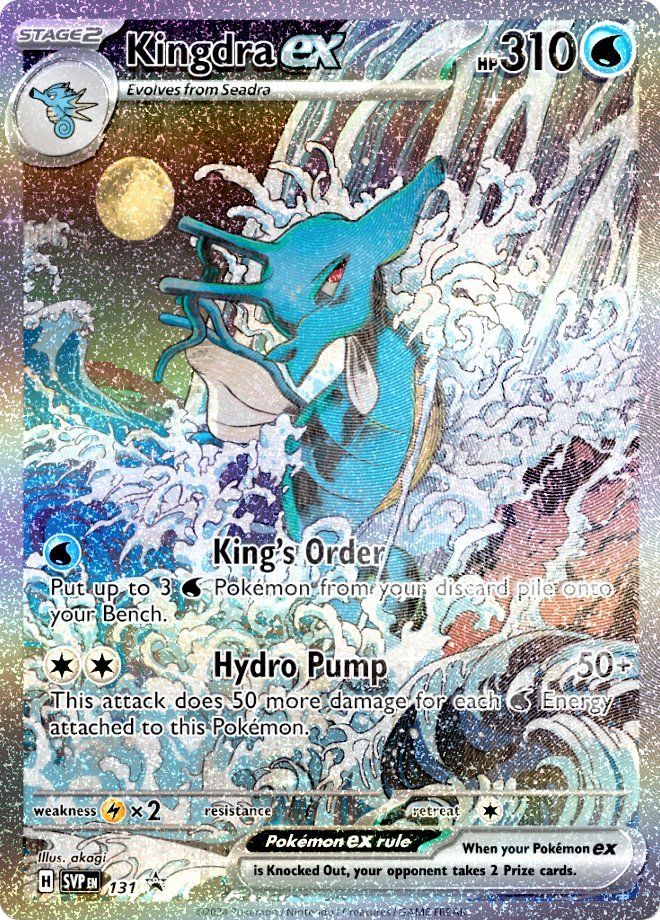 Pokémon SV6.5 Shrouded Fable Ex Special Collection - Kingdra - Pocko Monsters