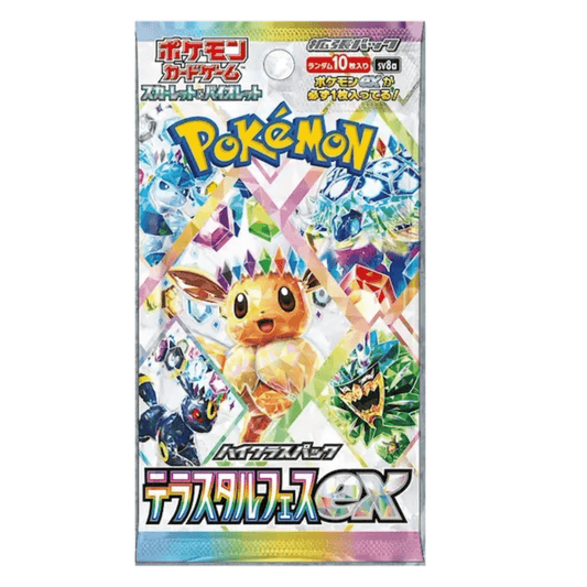 Pokemon: Terastal Festival Ex sv8a - Japansk - Booster pack - Pocko Monsters