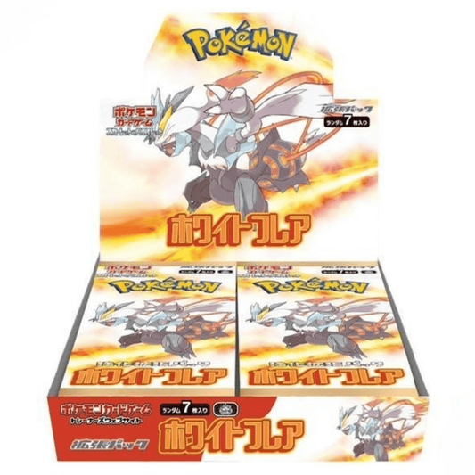 Pokemon: White Flare - Japansk - Booster box (Forudbestilling) - Pocko Monsters