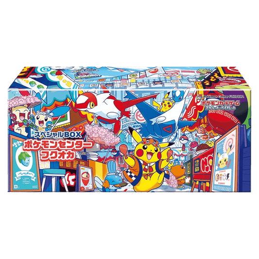 Fukuoka special box